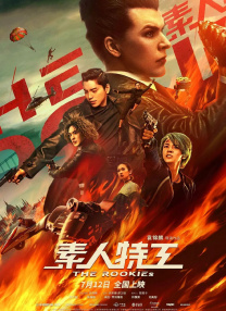 男人的天堂com